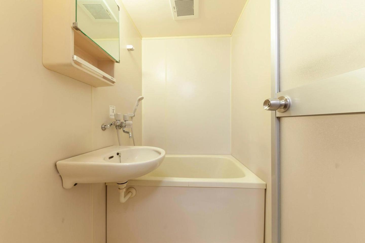 Appartement Chatelet Nishi-oi *