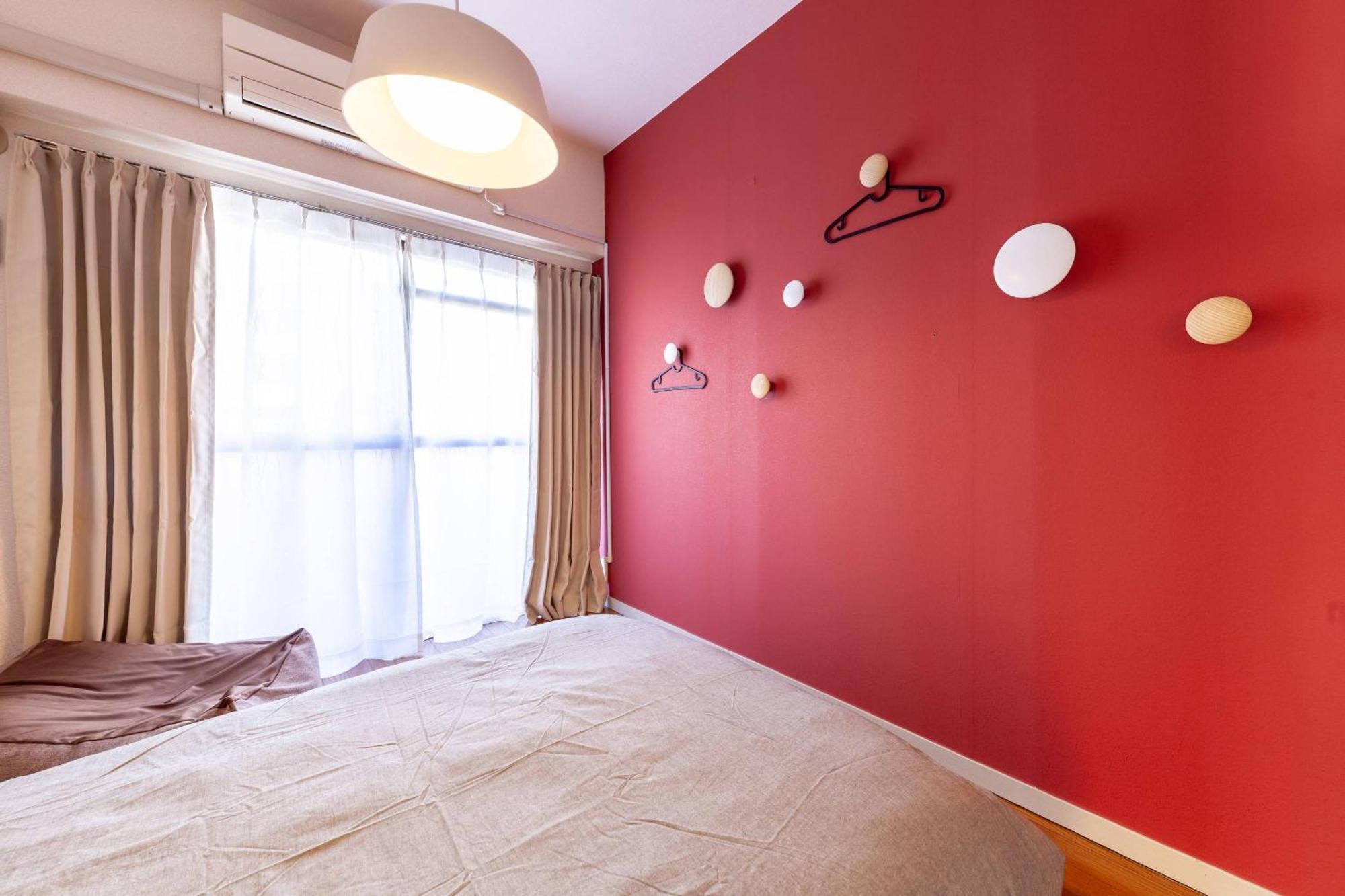 Apartemen Chatelet Nishi-oi *