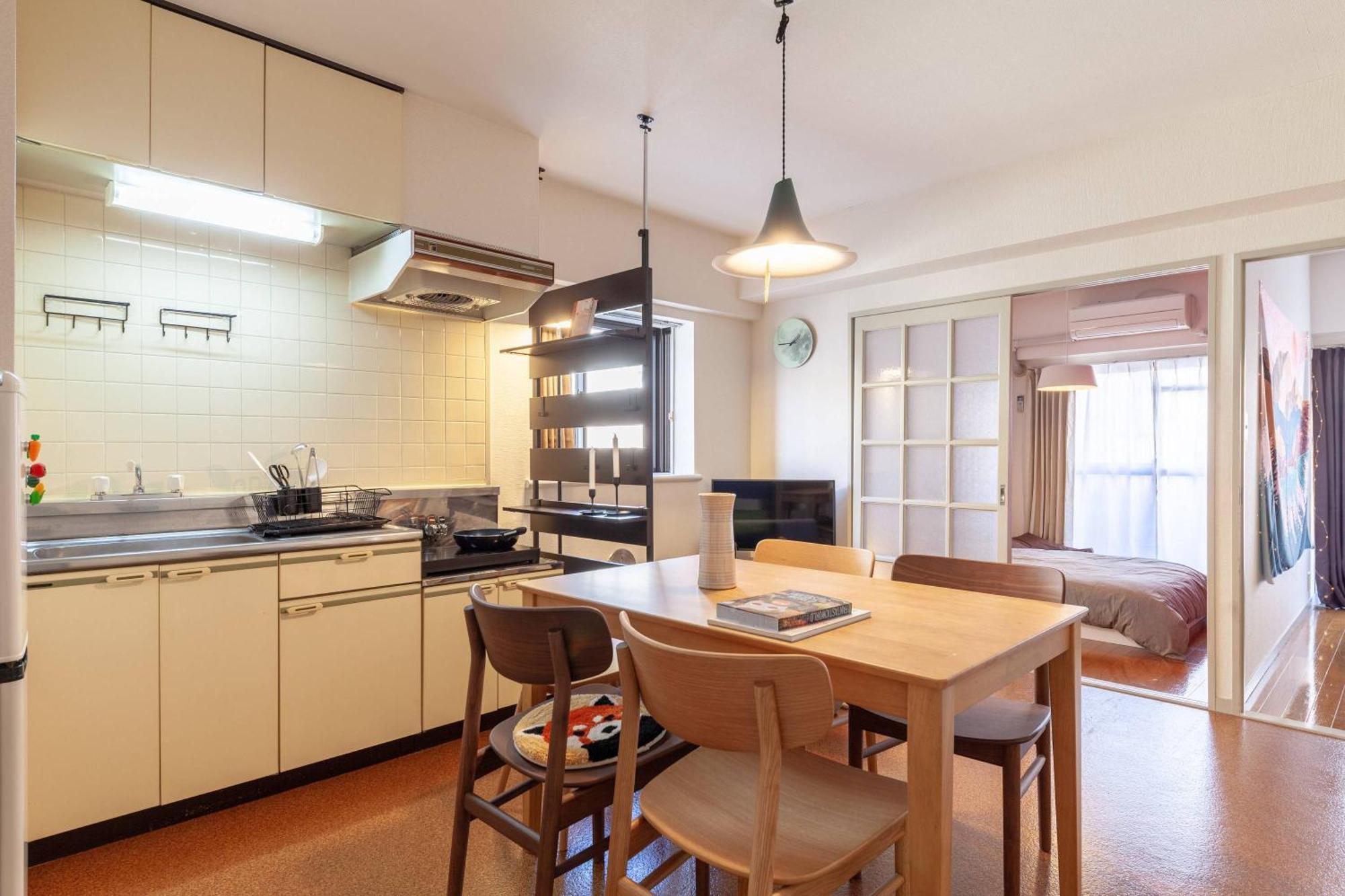 Apartemen Chatelet Nishi-oi *